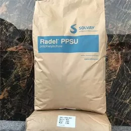 ACUDEL PPSU సవరణ