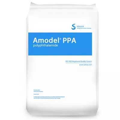AMODEL PPA స్పెషాలిటీ