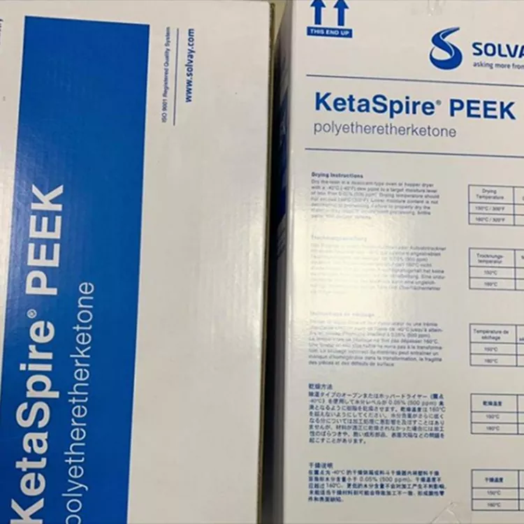 KETASPIRE PEEK వేర్ రెసిస్టెంట్